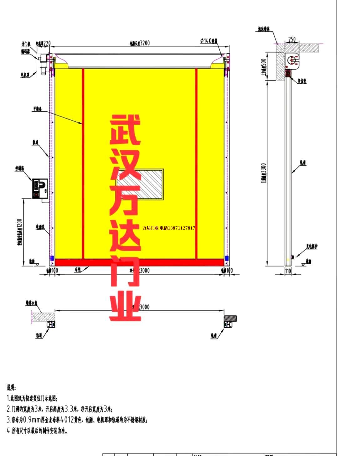 油田鼓楼管道清洗.jpg